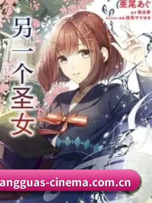 黄瓜视频 应用界面