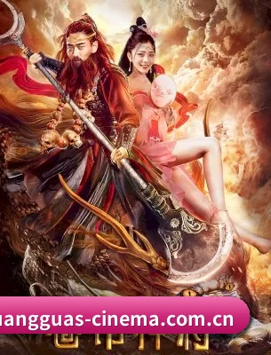 黄瓜视频 应用